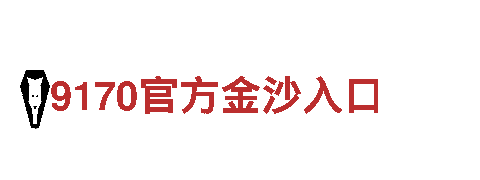 智能家电企业ag体育app官网网页版，引领未来生活